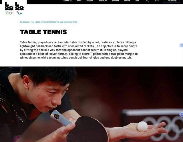 爱游戏在线-日本乒乓球队鏖战英国乒乓球队，马龙爆发神勇