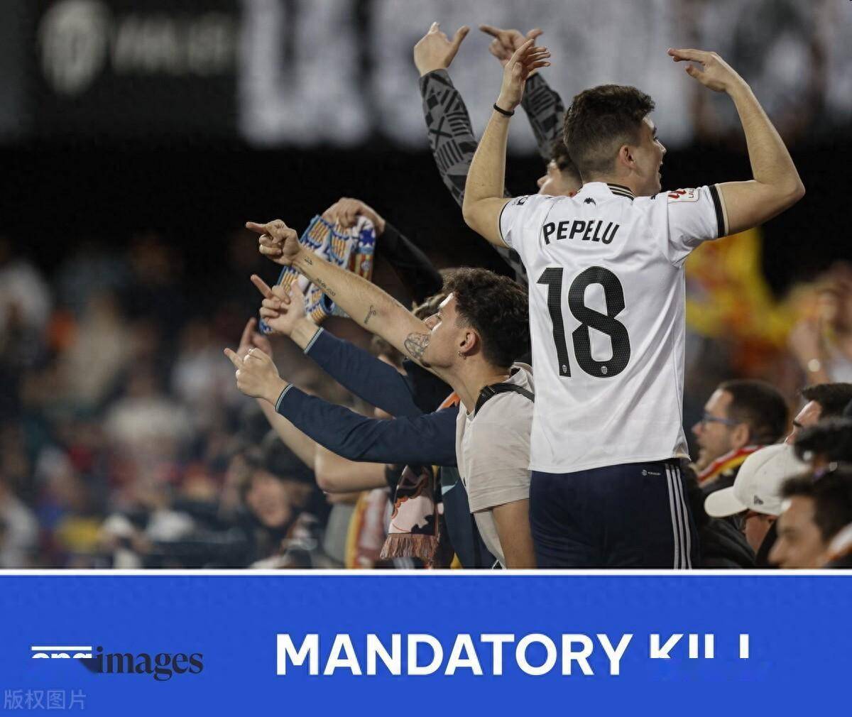 爱游戏娱乐-瓦伦西亚客场不敌弱旅，遭遇连败