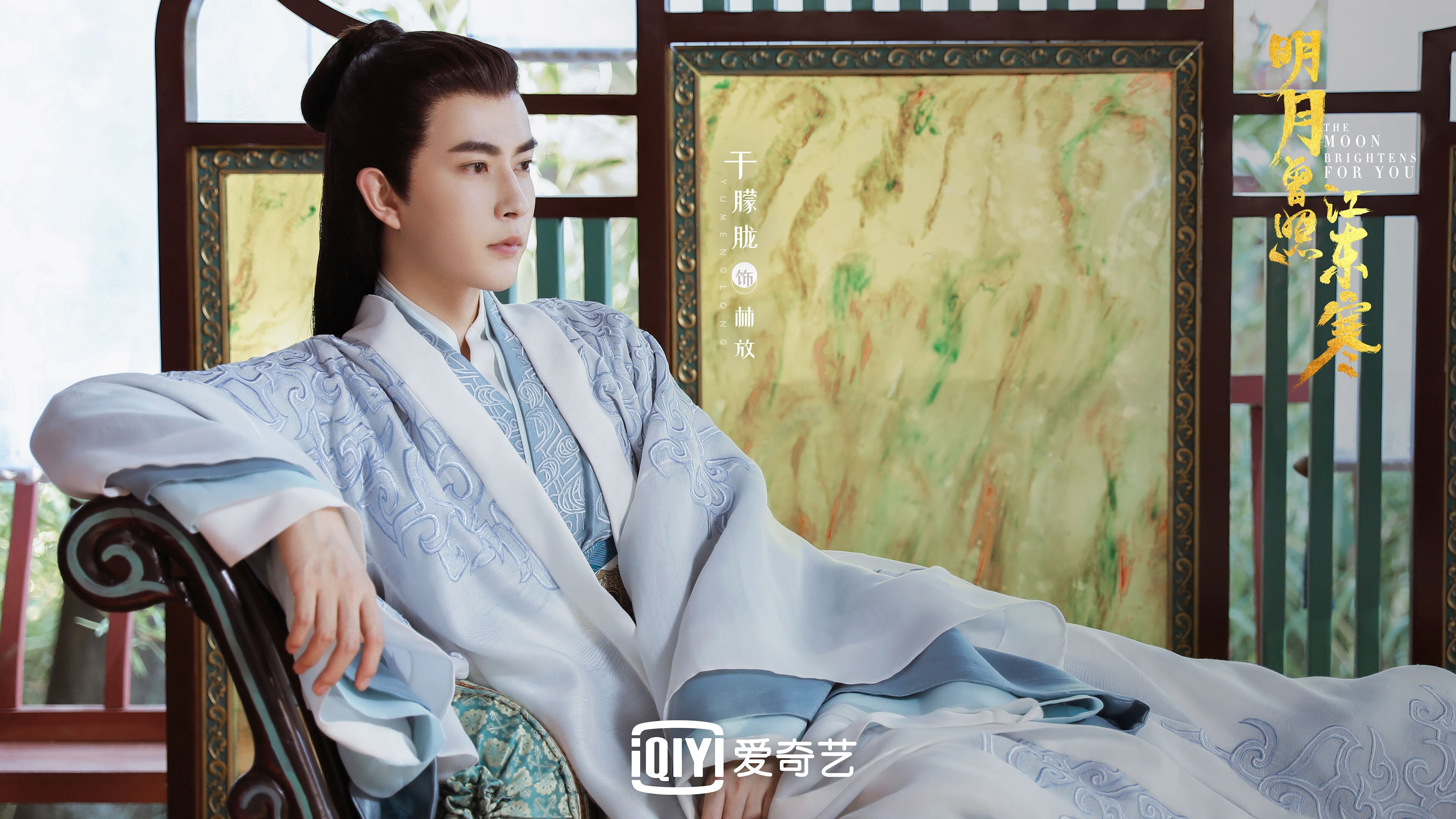 麒麟踏火来,当库里与山东男篮写就篮球传奇