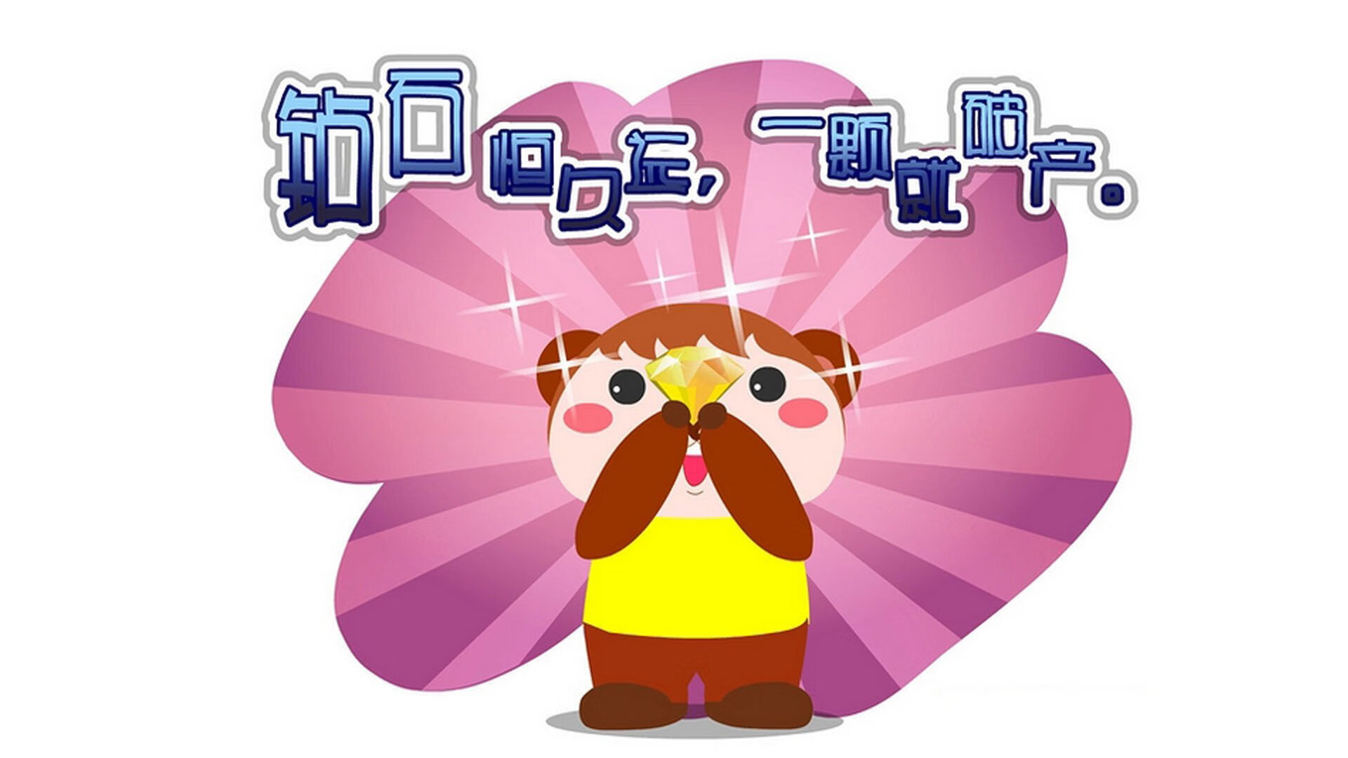 逆转基因系列,韩国队逆袭印度队,李梓嘉的火焰模式如何点燃亚洲羽坛变局