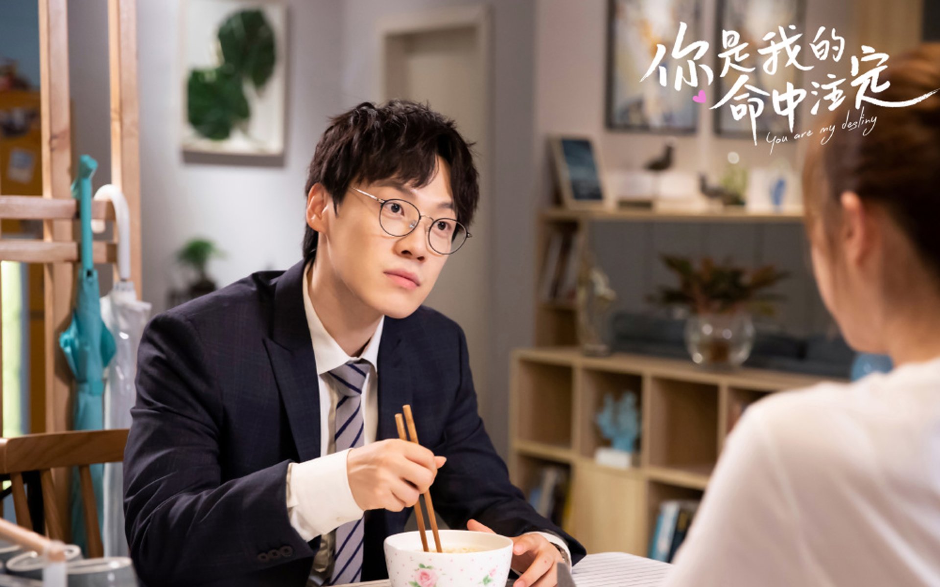 中场双面人,罗德里与爱尔兰,一个周末的两场震撼剧