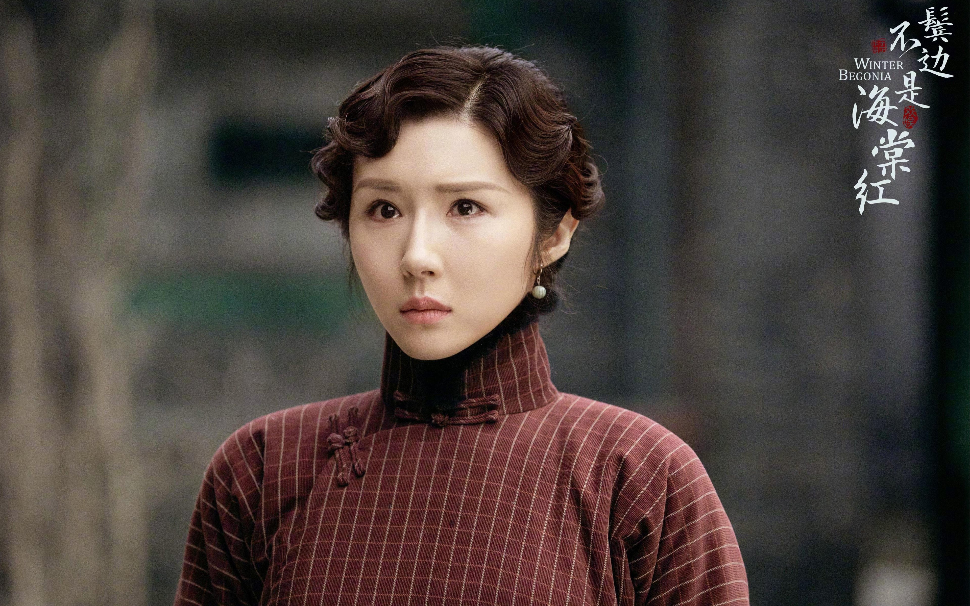 爱游戏tv-逆转的齿轮，当山西红飘带与圣城银黑交响曲同频