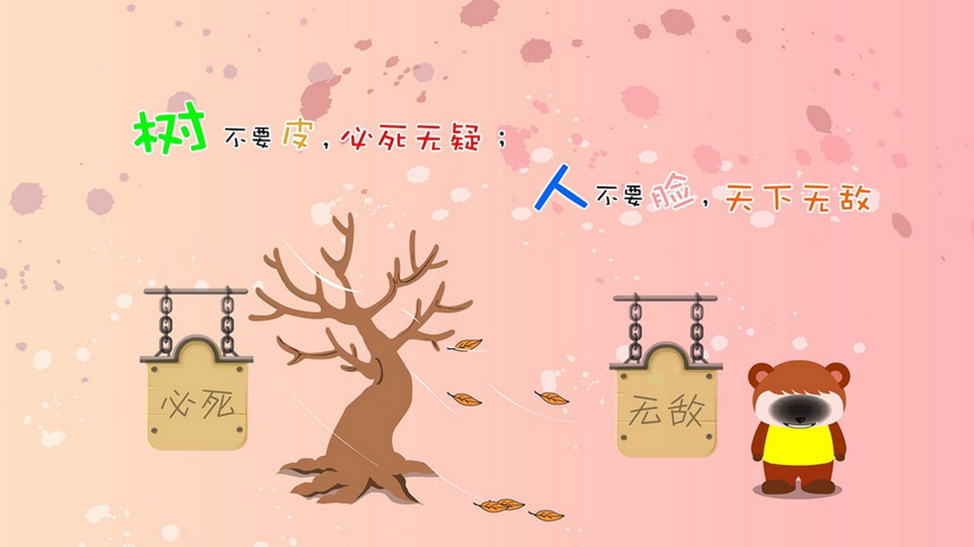 钥匙之战，当尼日利亚的节奏大师遇见哥斯达黎加，巴斯托尼成了那把锁匠