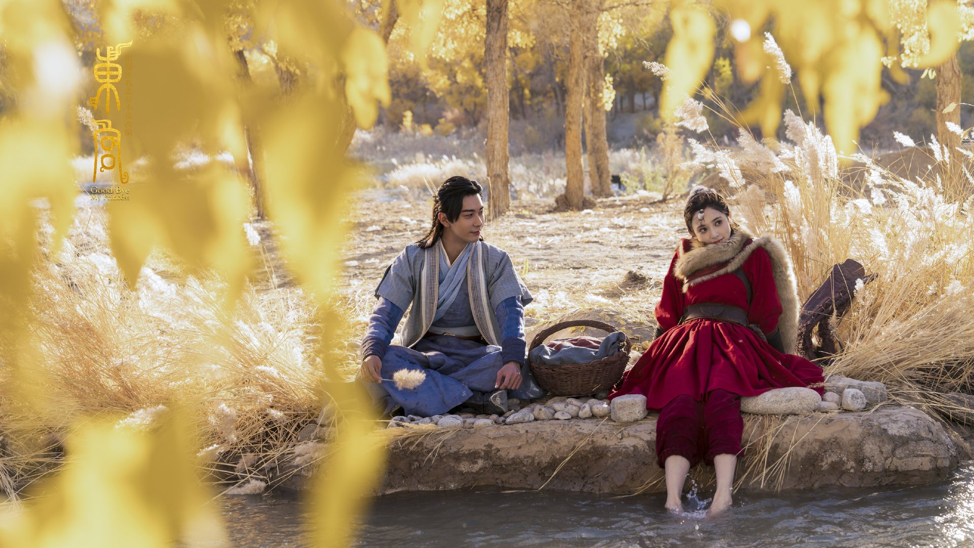 唯一闪光!迪巴拉绝杀乾坤倒转,曼城凭一击终结皇家社会