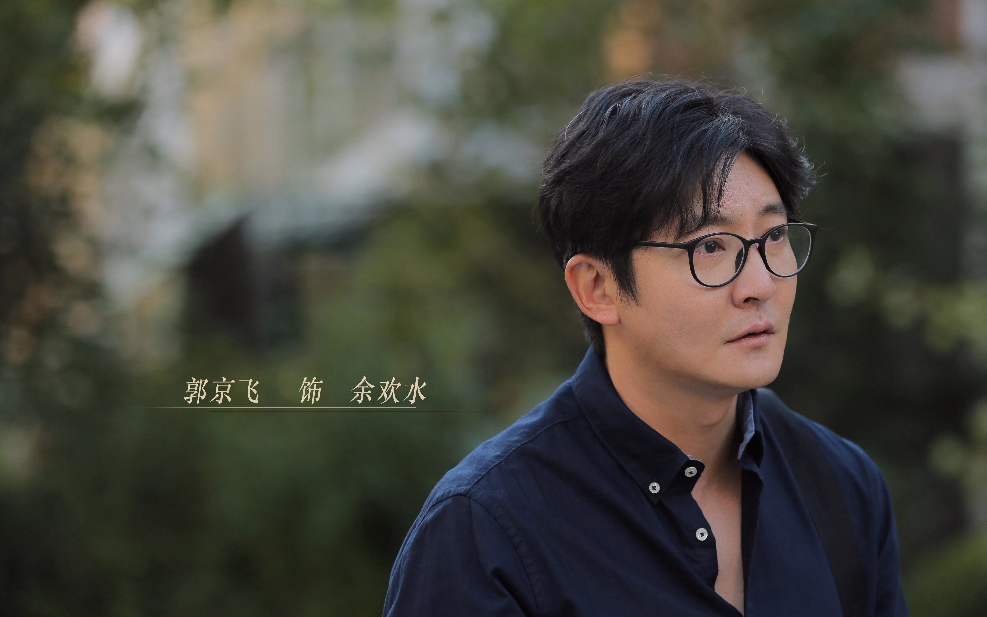 时间与空间的交错，掘金与布克的终结艺术