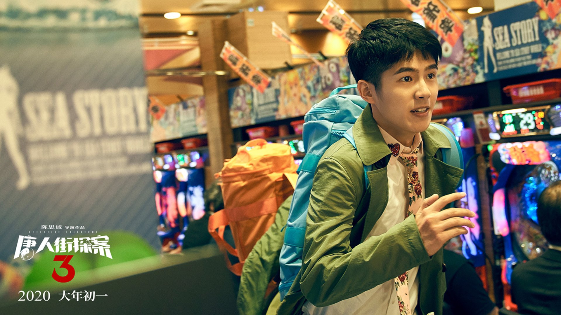 破晓之战,孙兴慜满星导航雷恩击穿亚特兰大铁幕