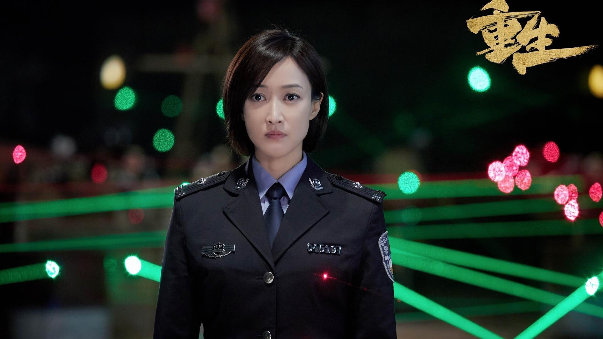 爱游戏官网-凤凰涅槃，当团队篮球的极光撕裂天赋的穹顶—复盘太阳淘汰雄鹿的终极范式