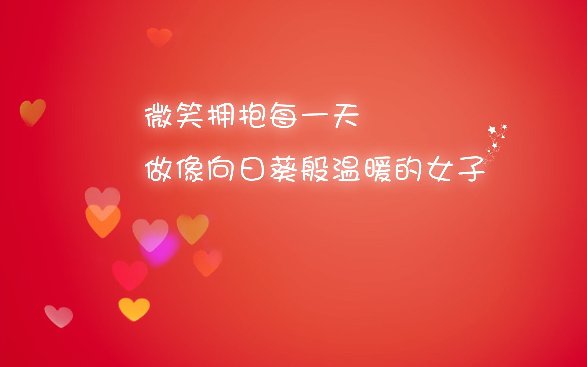 爱游戏在线-沙漠与雨林的终极对决，京多安如何用一脚传球撕裂2026世界杯半决赛