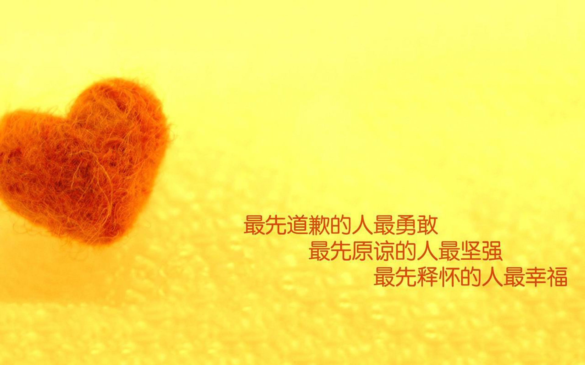 蓝月之刃刺穿东瀛防线，坎塞洛领衔控场狂潮，匈牙利在沉默中窒息