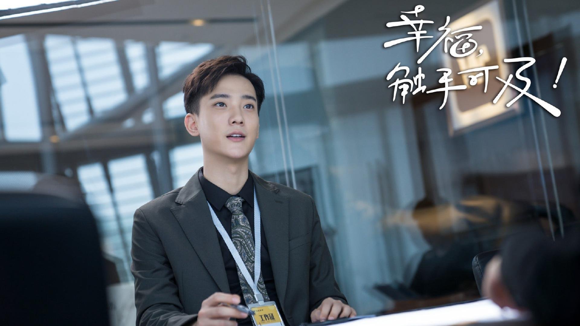 命运的交锋,2026世界杯生死战,姆巴佩的灵光与替补奇兵的致命一击
