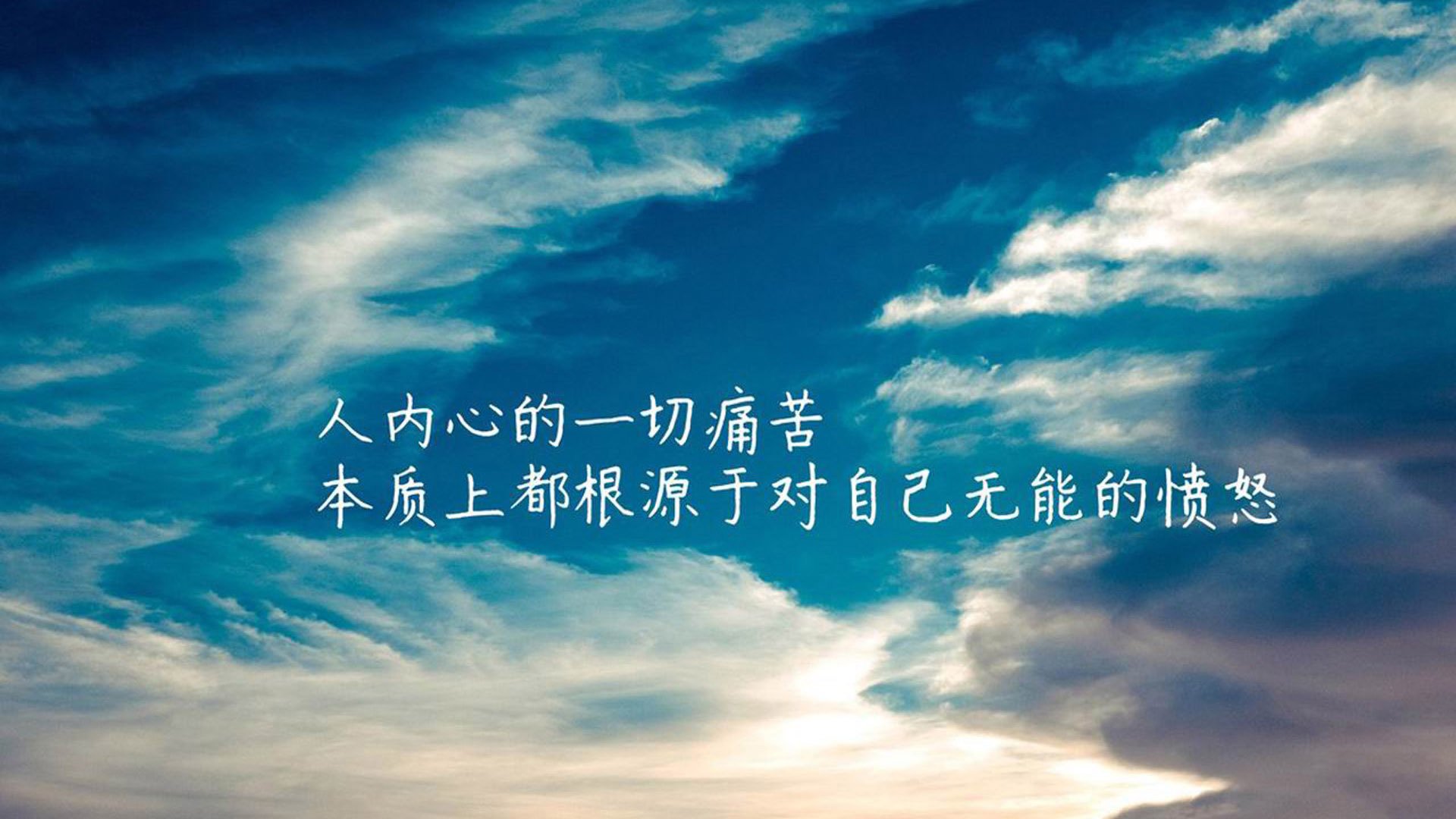 绝杀之夜，2026世界杯H组生死战，伊朗力克斯洛伐克，维尼修斯压哨封神