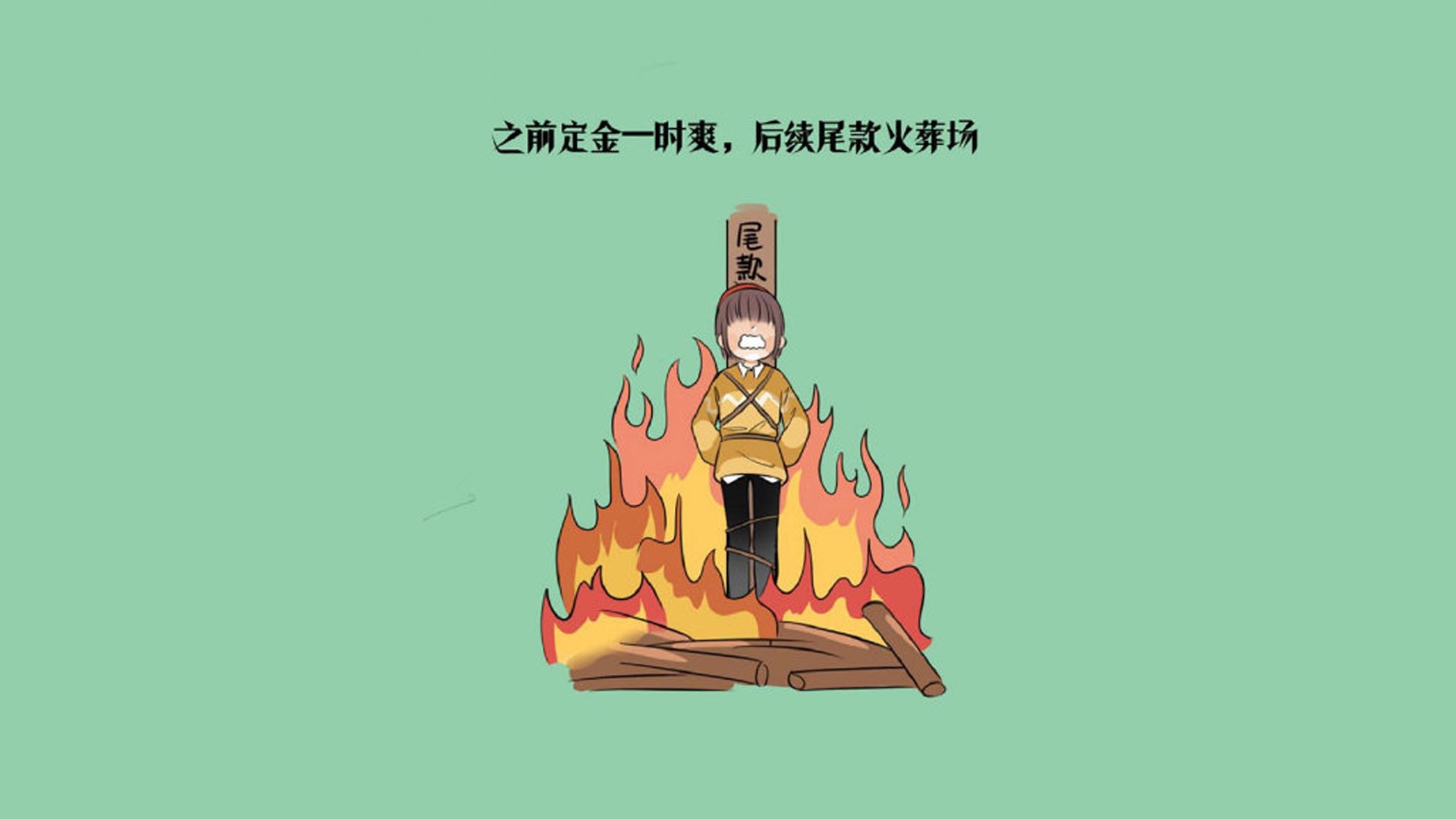 2026之夏，C组绝唱，匈牙利撕裂日耳曼战车，福登孤星耀世
