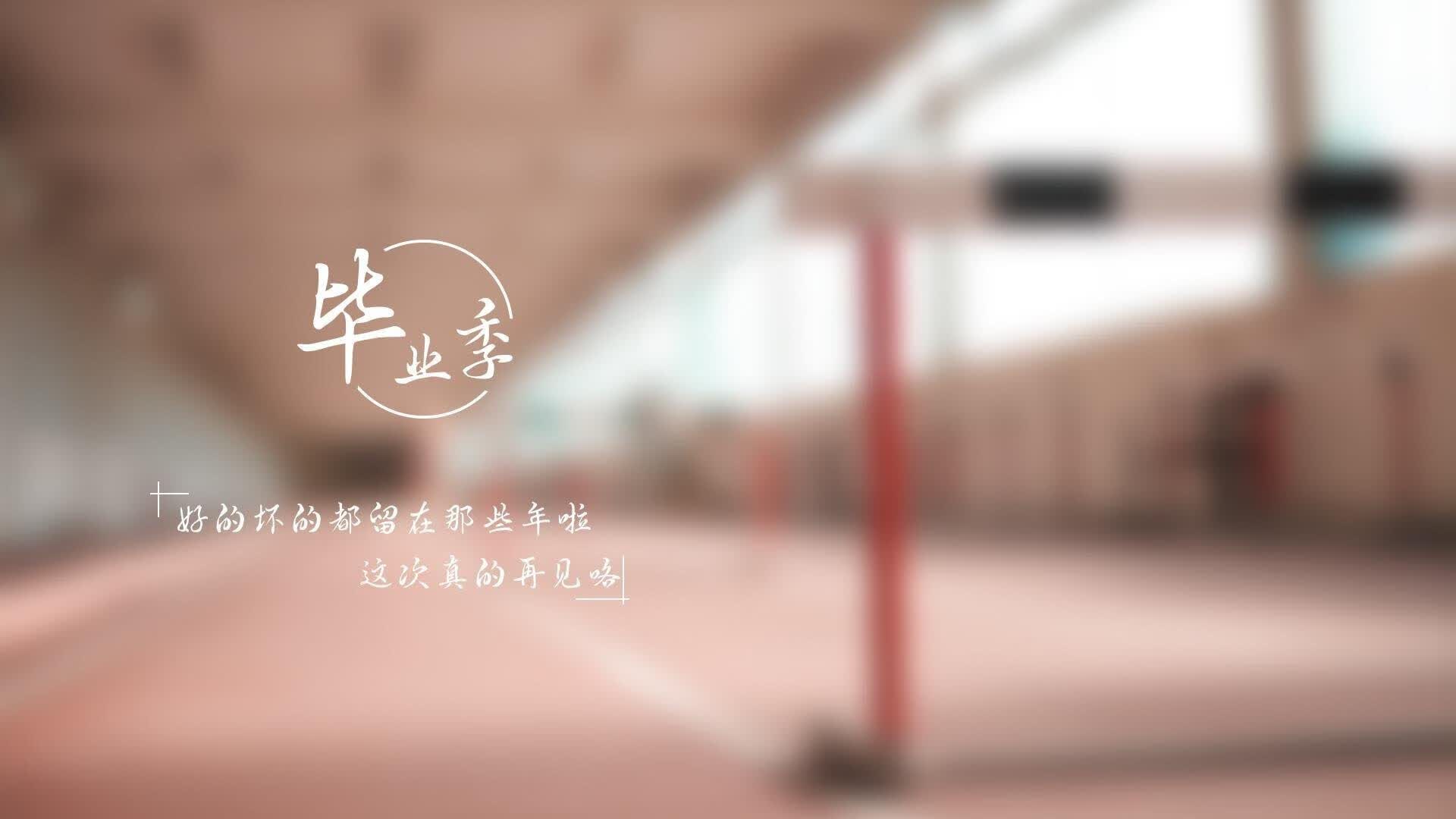 思维扩展后的标题