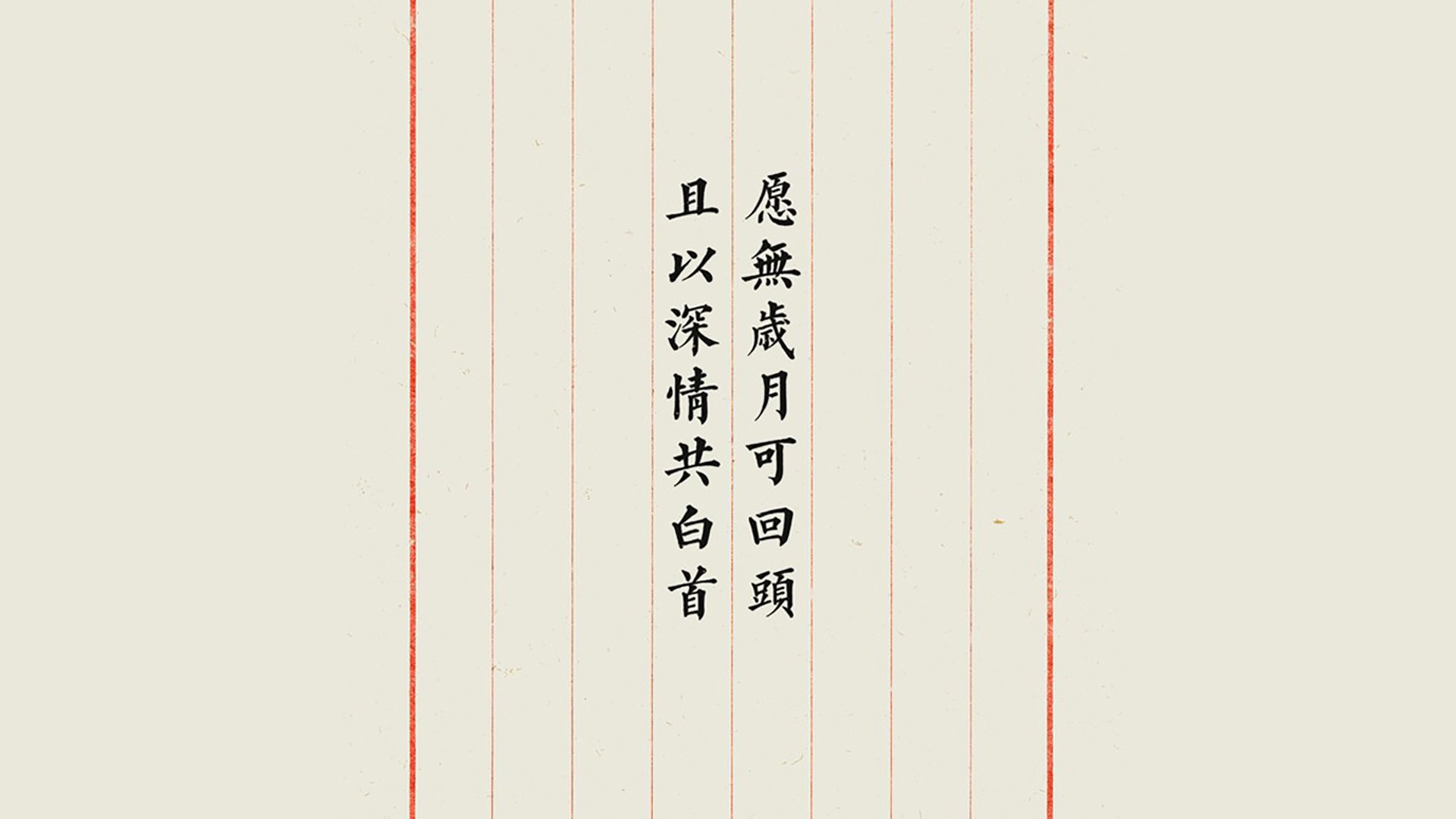 爱游戏在线-2026世界杯H组，当京多安导演反逻辑剧本，美国如何用德式齿轮撬动巴西桑巴