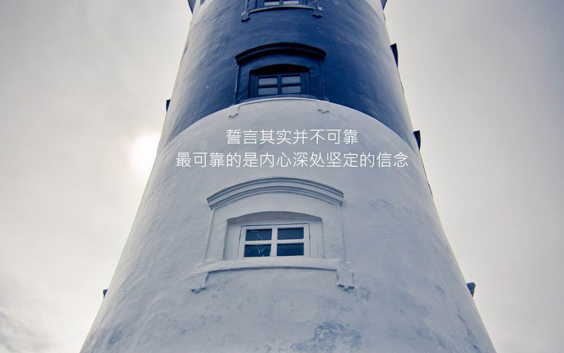 爱游戏-命运之指，2026世界杯，京多安与门神共铸的阿根廷-罗马尼亚经典