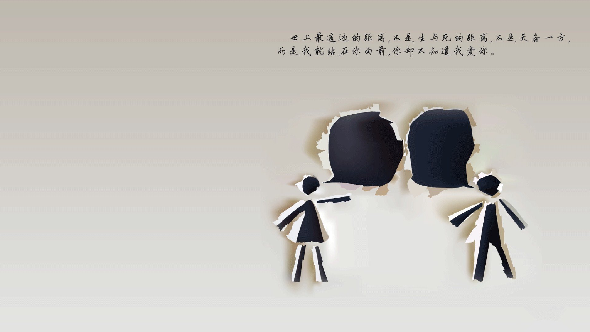 1.文章标题扩展