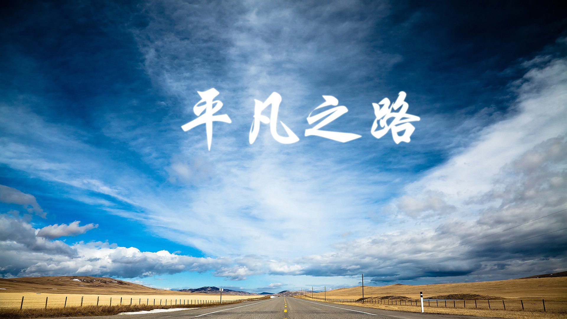 爱游戏娱乐-G组钢铁之壁，当德布劳内的魔幻弧线刺穿印度防线，2026世界杯见证唯一性时刻