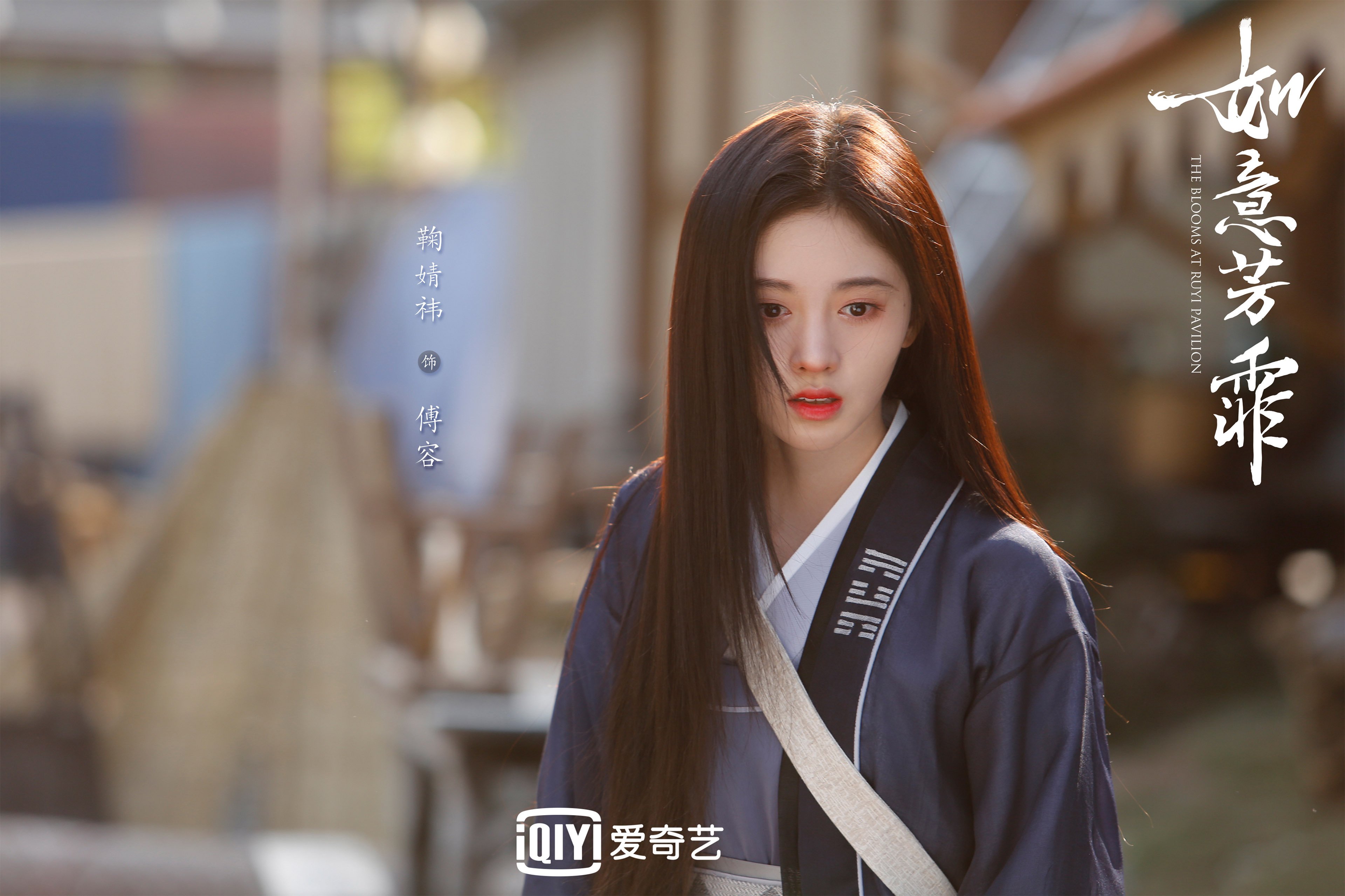 蓝衣逆袭,2026世界杯出线战,印度绝杀塞尔维亚,莱万化身孤胆英雄导演奇迹之夜