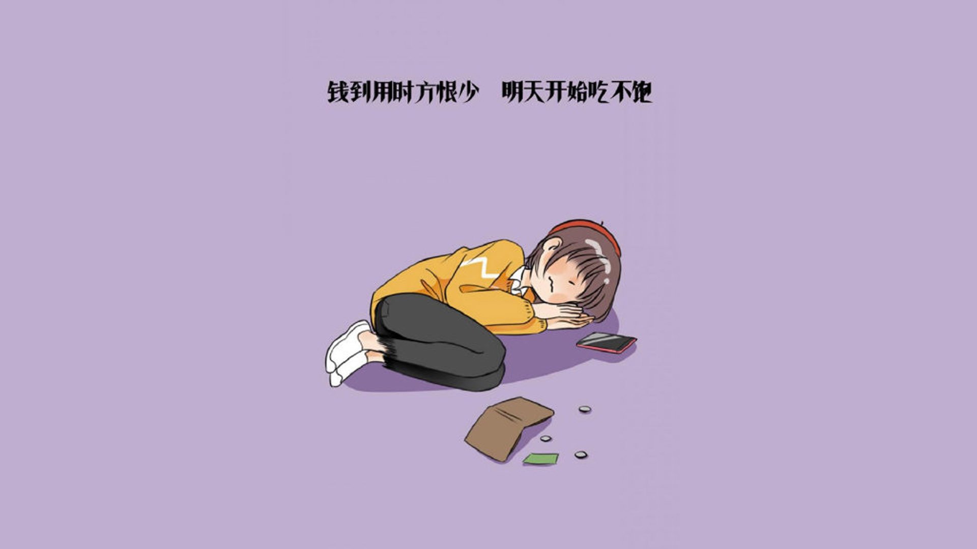 爱游戏入口-沙漠玫瑰凋零之夜，当哥伦比亚的蓝黄风暴，席卷了摩洛哥的红色壁垒